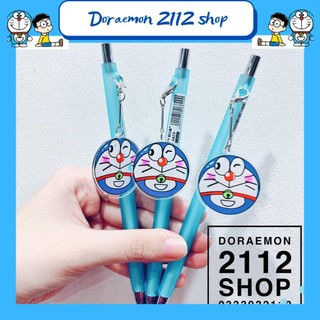 Bút chì bấm Doraemon 0.5mm
