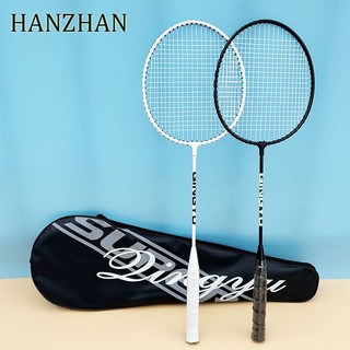 [hanzhan] Vợt Cầu Lông Lông Lông Chống Rối Màu Trắng Đen Trẻ Trung Cho Người Mới Bắt Đầu