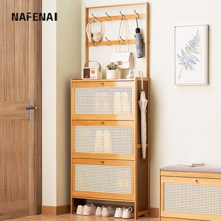 NAFENAI Phụ Kiện Chuyên Dụng Cho Giày Thể Thao
