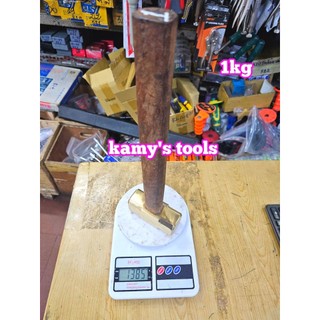 Búa đồng thau đầu vuông cán gỗ 1kg kamytools