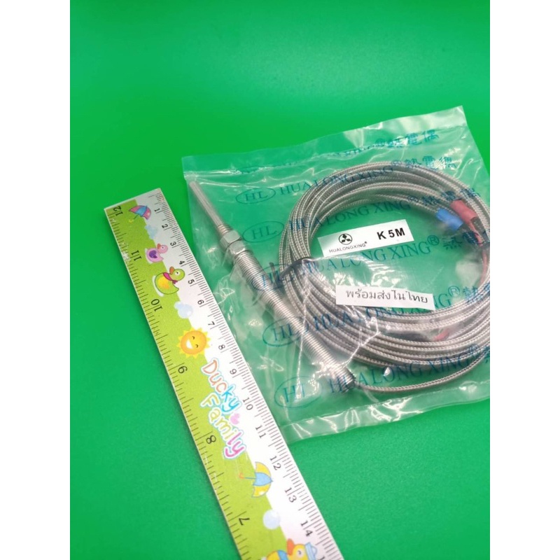 Chiều dài cáp MẪU 5 mét: SW-03 LOẠI làm việc cặp nhiệt điện: K Đo 0-1300 inch Rào cản dài 5x50 / 5x1