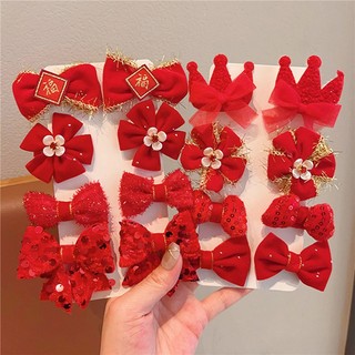 Set Kẹp Tóc Nơ Đỏ Thời Trang Cho Bé Gái