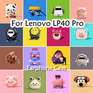  Vỏ Bảo Vệ Hộp Sạc Tai Nghe lenovo lp40 pro no.1 Bằng Silicon Mềm Họa Tiết Chú Vịt Hoạt Hình Dễ Thương 