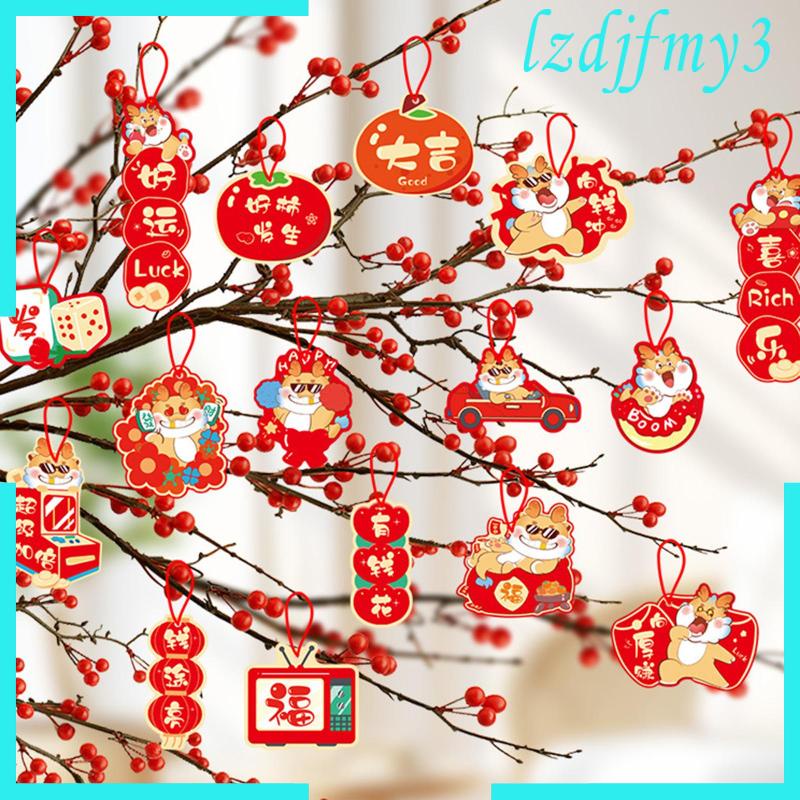 Set 16 Phụ Kiện Treo Trang Trí Năm Mới 2024 Phong Cách Trung Hoa