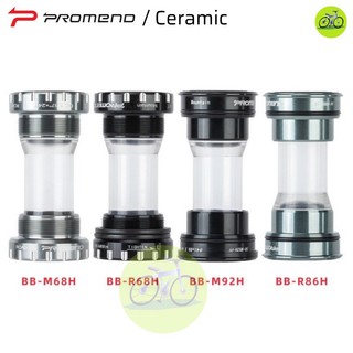 Bb vặn ép trục giữa bạc đạn ceramic promend / xe đạp thể thao r68h r86h m68h m92h