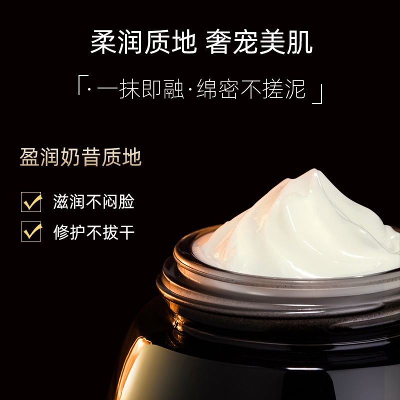 Kem jingyao Dưỡng Ẩm Chống Nếp Nhăn Lão Hóa Làm Săn Chắc Da