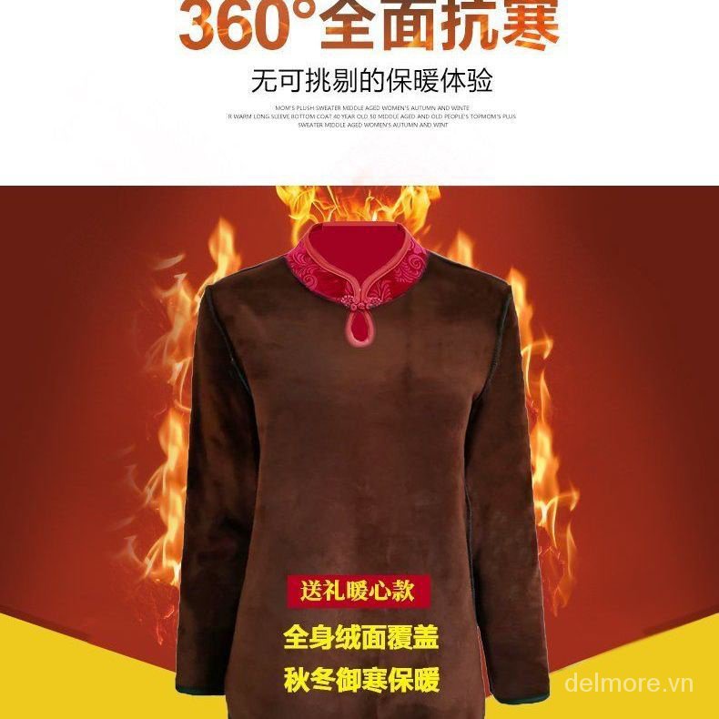 Áo Thun Tay Dài Lót Nhung Dày Dặn Giữ Ấm Mùa Đông Phong Cách Dân Tộc Mới Cho Mẹ Và Bé