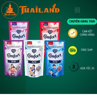 (COMBO 3) Túi Nước xả vải Comfort Thái gói 500ml Chọn màu