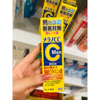 Tinh Chất Melano CC Hỗ Trợ Mờ Thâm Cho Nam Bổ Sung Vitamin C Men (20ml) - Ohayo Shop Japan