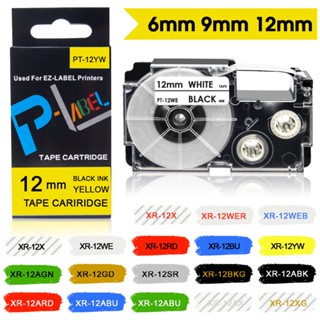  Băng Keo Dán Nhãn casio 6mm 9mm 12mm label tape Băng Nhãn Dán Cho Máy In EZ Casio xr-12we xr12yw xr9we xr-9x xr-6we kl-60 kl-120 kl-70 kl-750 kl-8100 kl-8200 