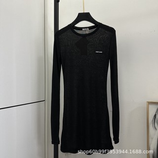 Stne Miu Miu 24 Early Spring New Niche Design Fashion Brand Small Logo Logo Embellished Simple Fashionable Slim Slimming Bottoming Shirt