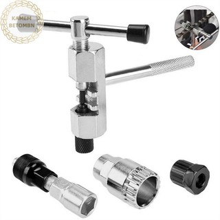 Bộ dụng cụ sửa chữa xe đạp chuyên dụng