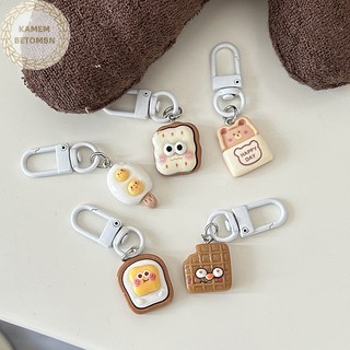 Móc Khóa Hình Bánh Quy Kamembbn Dễ Thương