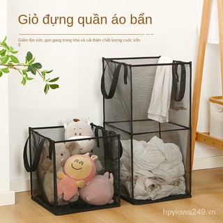 Giỏ lưới đựng quần áo bẩn đa năng wvg8