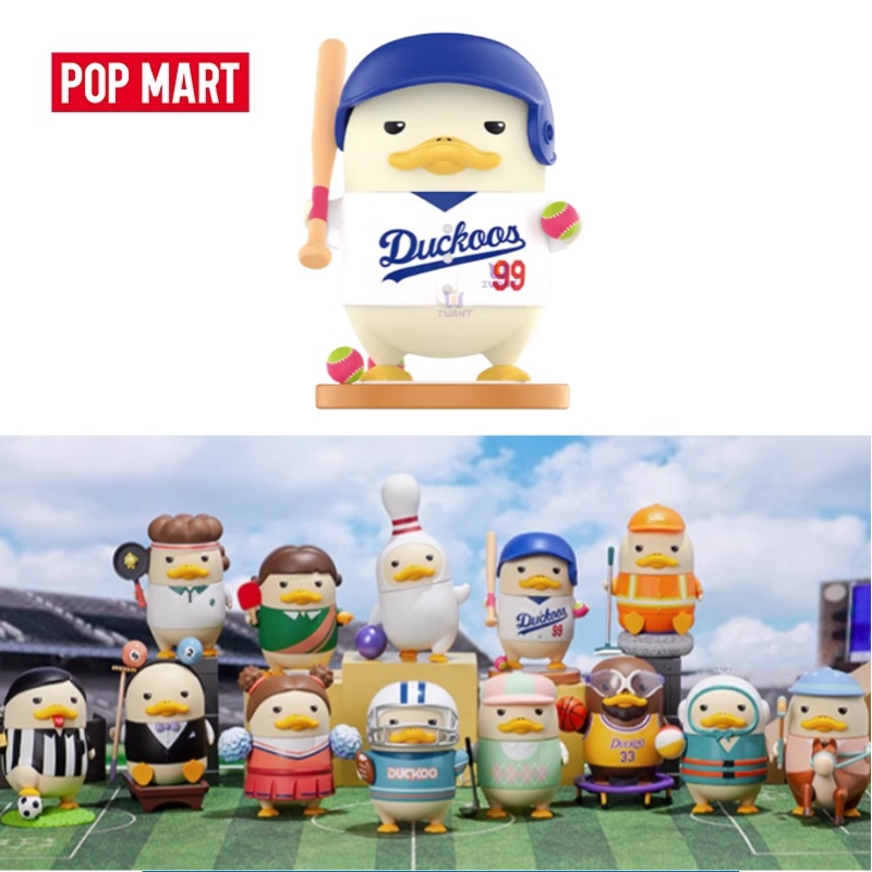 Phấn POPMART Duckoo Chính Hãng POPMART