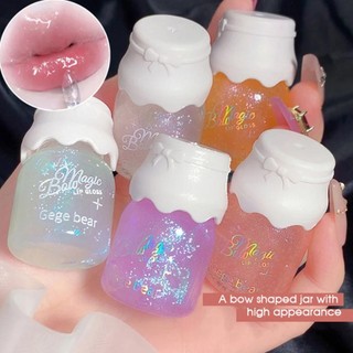 Son Dưỡng Môi Hình Lọ Sữa Thắt Nơ Xinh Xắn