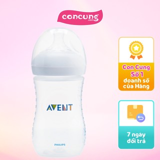 Bình sữa Philips Avent (SCF693/13) mô phỏng tự nhiên 260ml