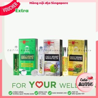 [Singapore] Dầu gió dạng lăn 8ml XANH / TRẮNG / VÀNG Con Ó nhỏ gọn, tiện dụng, dạng chai lăn Chính hãng Singapore
