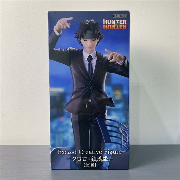 Mô hình Chrollo Lucifer - HunterxHunter Exceed Creative - Nội địa Nhật