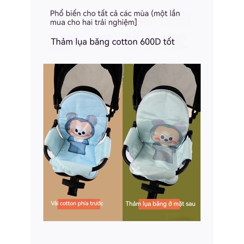 Đệm Lót Xe Đẩy Em Bé Hai Mặt Bằng cotton Dày Dặn Thông Dụng