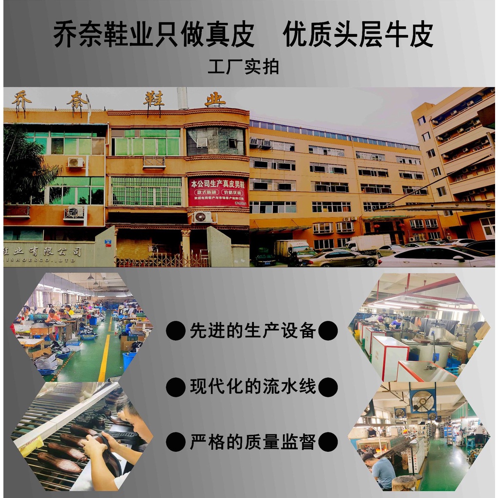 Giày Da Mềm Thoáng Khí Phong Cách Anh Quốc Sang Trọng Cho Nam