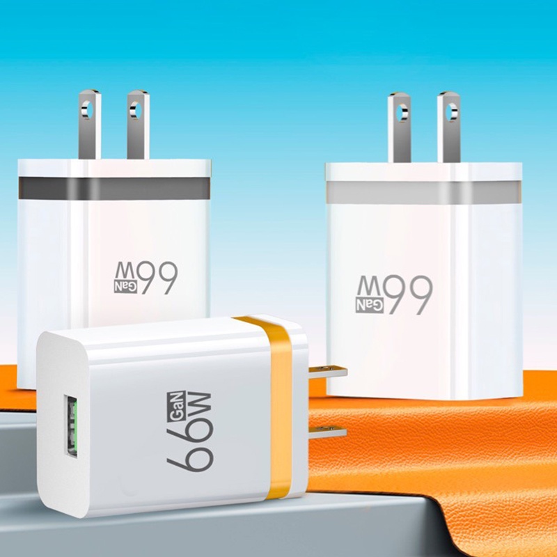 Galum nitride Sạc Nhanh 66w usb Đơn Cho Điện Thoại huawei xiaomi
