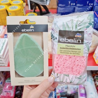 (Mẫu mới) Miếng Rửa Mặt Ebelin Bọt biển và silicon