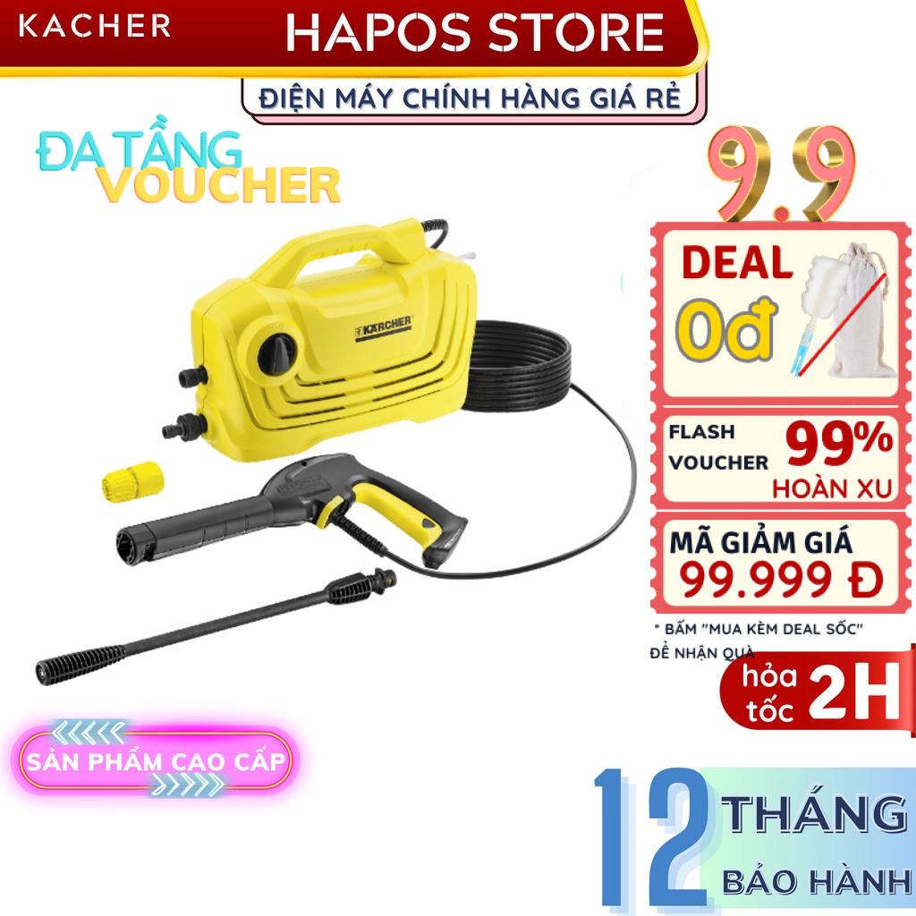 Máy rửa xe Karcher K2 Classic - 1.600-971.0 - HAPOS