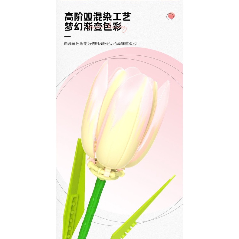 Đồ Chơi Lắp Ráp Mô Hình Hoa tulip Phong Cách Mới Đơn Giản Giáo Dục Cho Bé Trai Bé Gái