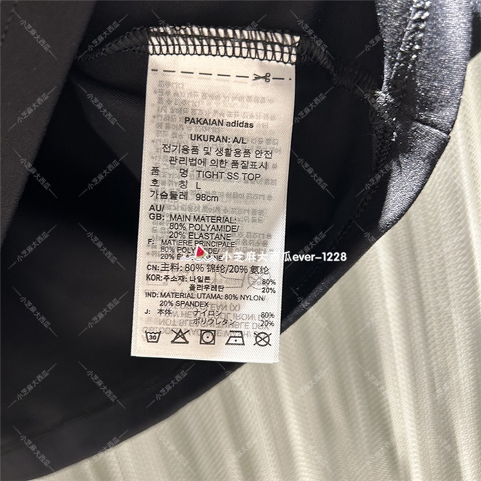 Áo Thun 100% adidas Chính Hãng Tay Ngắn Dáng Ôm Thêu logo iv9320iv9323 / 9321 / 9322