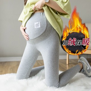 Quần Legging cotton Lót Lông Cừu Dày Dặn Giữ Ấm Thời Trang Xuân Thu 2023 Cho Mẹ Bầu