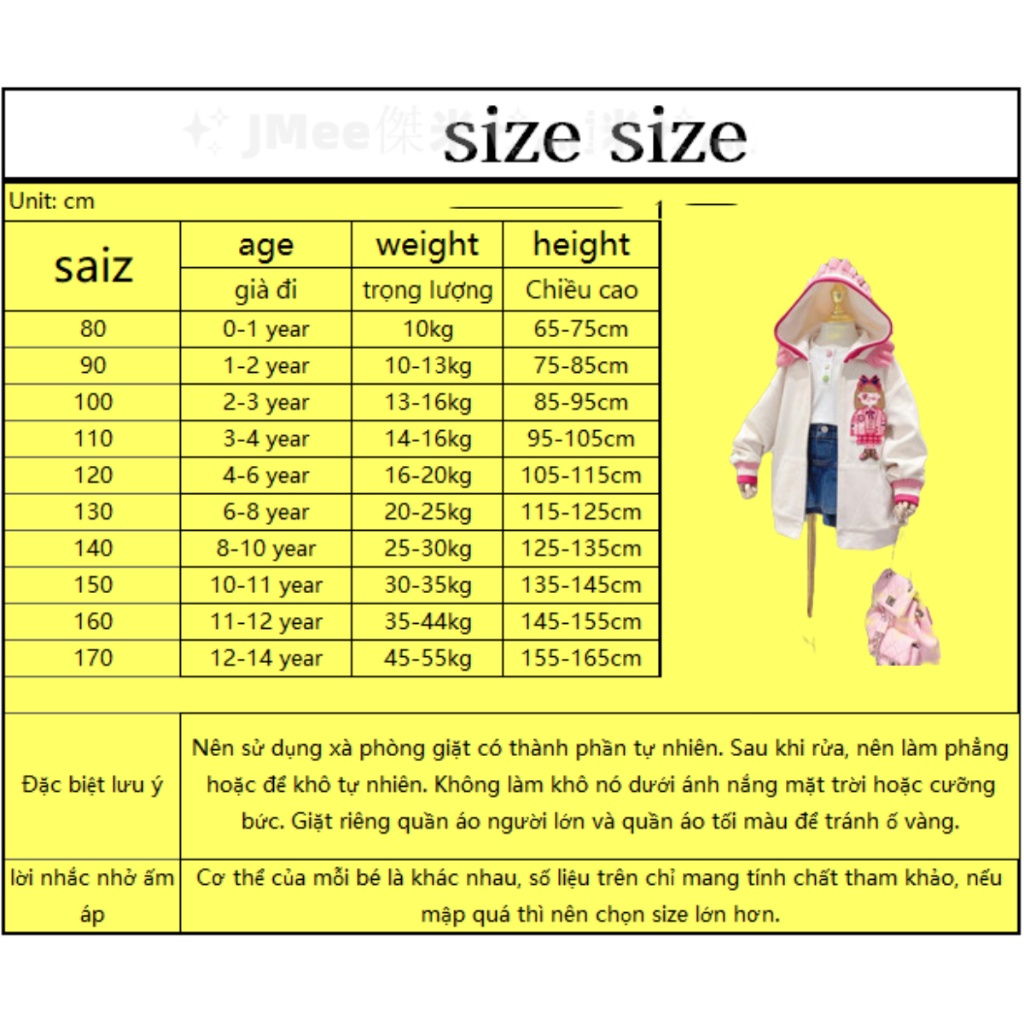 Áo khoác nữ mùa thu 2023 mới ngọt ngào phong cách trung học cơ sở giản dị phong cách khuôn viên trường áo hoodie hợp thờ