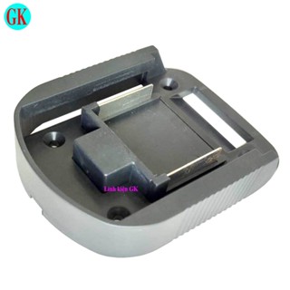 Đế chuyển pin makita 18V - 14.4V cho pin makita chân trượt sang lắp vào nhiều loại máy khác - Kato