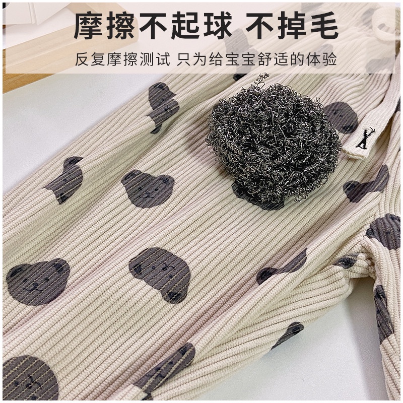 Quần Dài harem Dáng Rộng 70-150cm In Họa Tiết Hoạt Hình Phong Cách Hàn Quốc Thời Trang Thu Đông Cho Bé