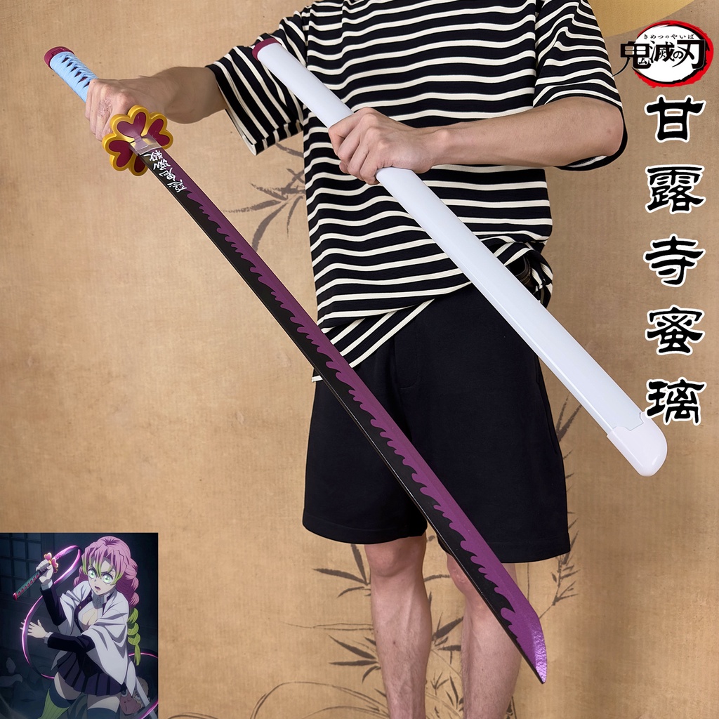 Kiếm gỗ kimetsu no yaiba Demon slayer Dao Hóa Trang Nhân Vật tomioka giyuu my wife zenitsu tanjiro Bằng Gỗ