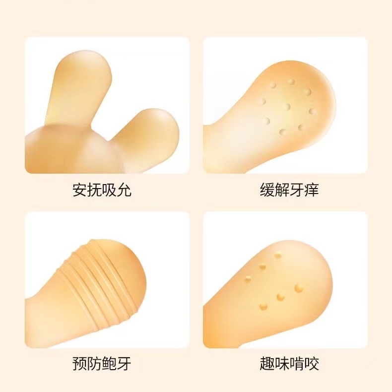 Keo Dán Răng Cho Bé 0-36 Tháng Tuổi Hình Thỏ Dễ Thương