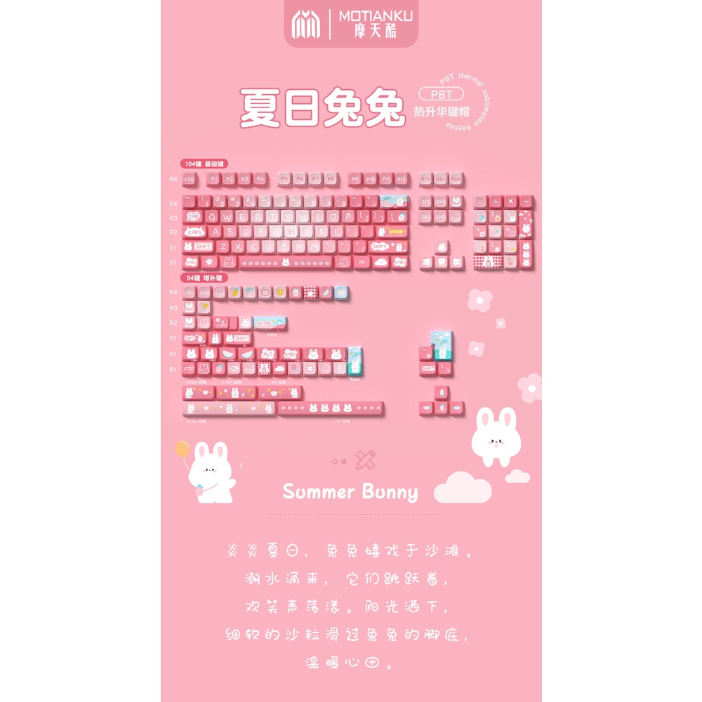 Bộ 138 / 158 Bàn Phím Cơ Họa Tiết Thỏ Hoạt Hình Dễ Thương