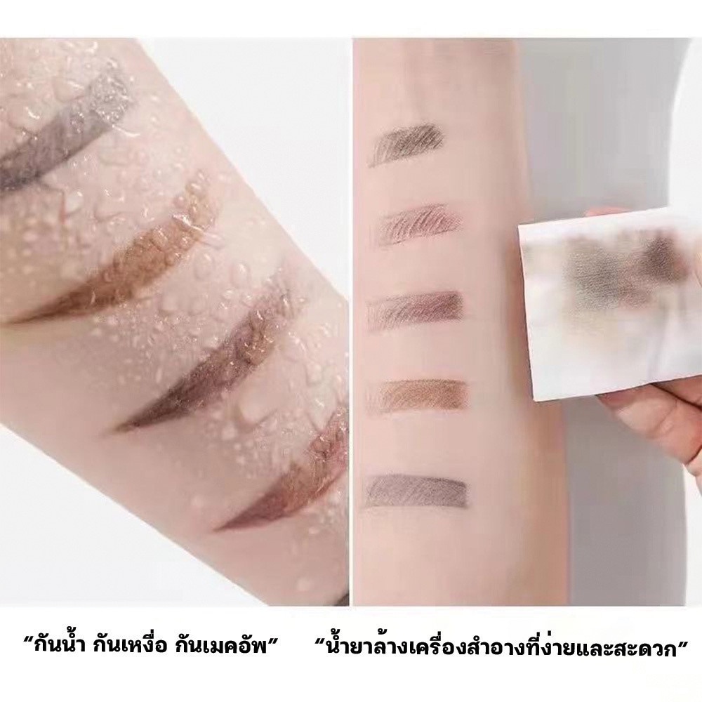 Bút Chì Kẻ Lông Mày Không Thấm Nước Chống Nhòe Trang Điểm Gợi Cảm Mã 1818