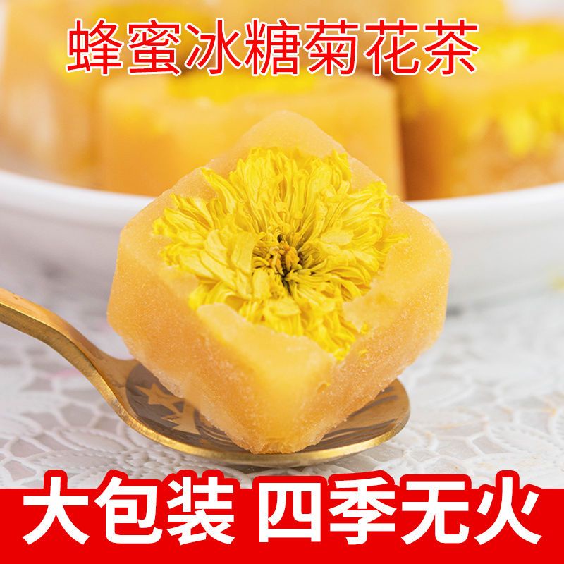 Đường phèn mật ong trà hoa cúc gói nhỏ độc lập túi trà vuông đông khô