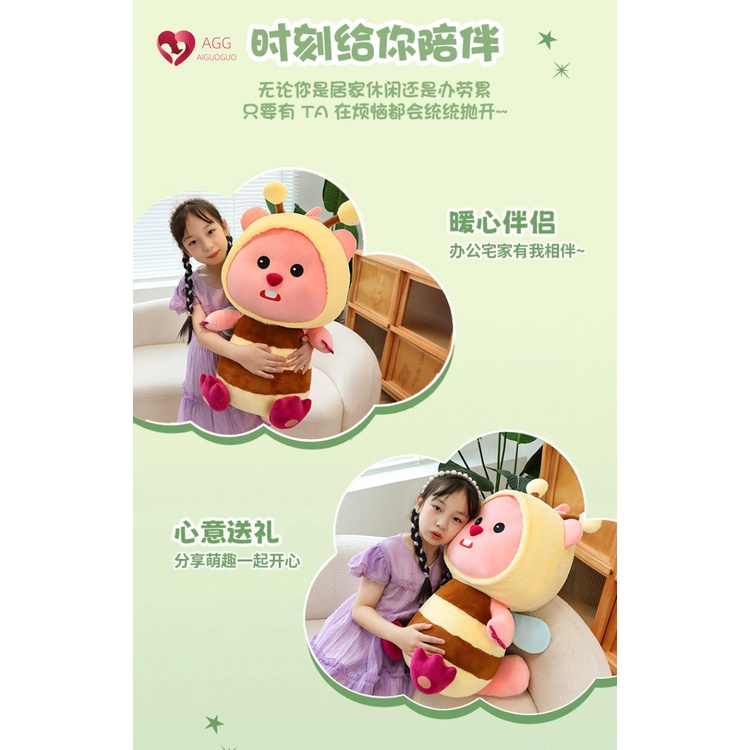 Phim hoạt hình Bee Ruby Doll Búp bê dễ thương Đồ chơi sang trọng Máy vuốt búp bê Quà tặng sinh nhật