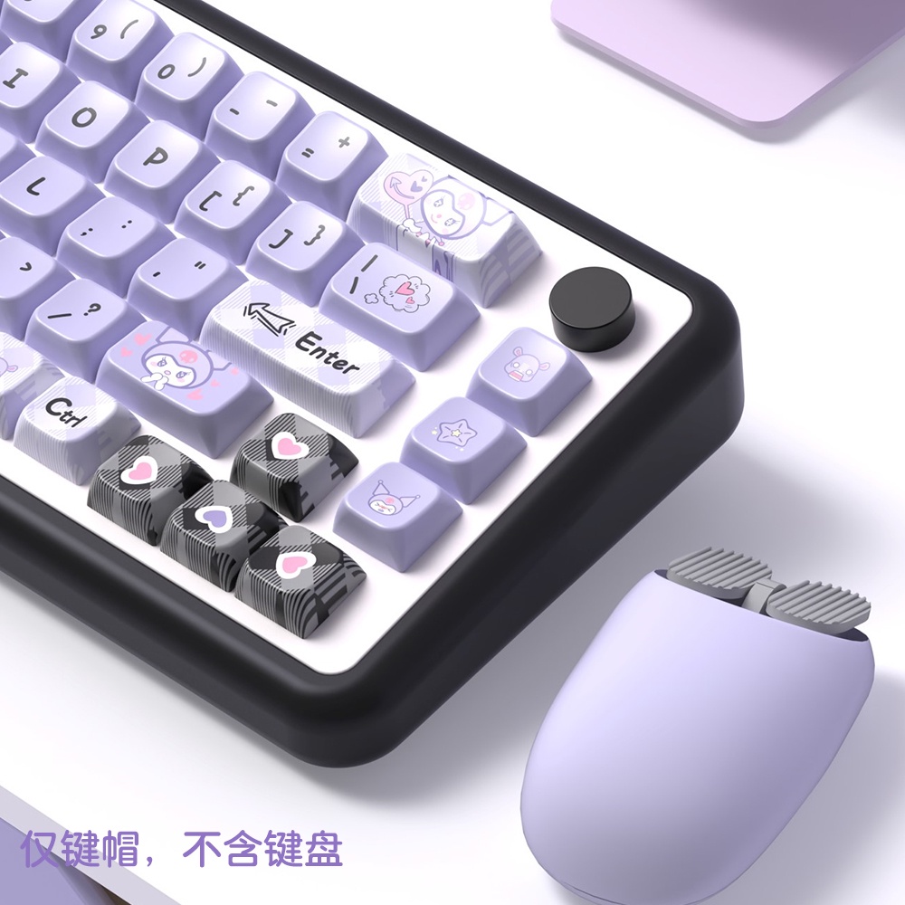 Kuromi Purple Keycap Bàn Phím Cơ 138 / 158 Phím mda alice 80 Màu Đen / Hồng / Tím / Tím Xinh Xắn