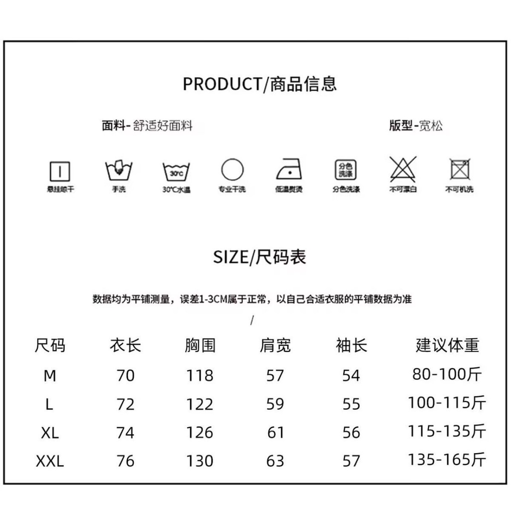 Áo Khoác Có Nón Bằng cotton Màu Trơn Phối Khóa Kéo Phong Cách hip hop Đường Phố Âu Mỹ Cho Nam Và Nữ