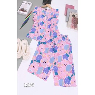 BỘ TOLE LỬNG  CỔ TIM NÚT BỌC