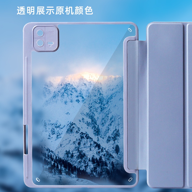 Bao Da Máy Tính Bảng Bằng acrylic Trong Suốt Có Ngăn Đựng Bút Cho xiaomi pad 6 pad6 pro 2023 11 inch mi pad 6 pro