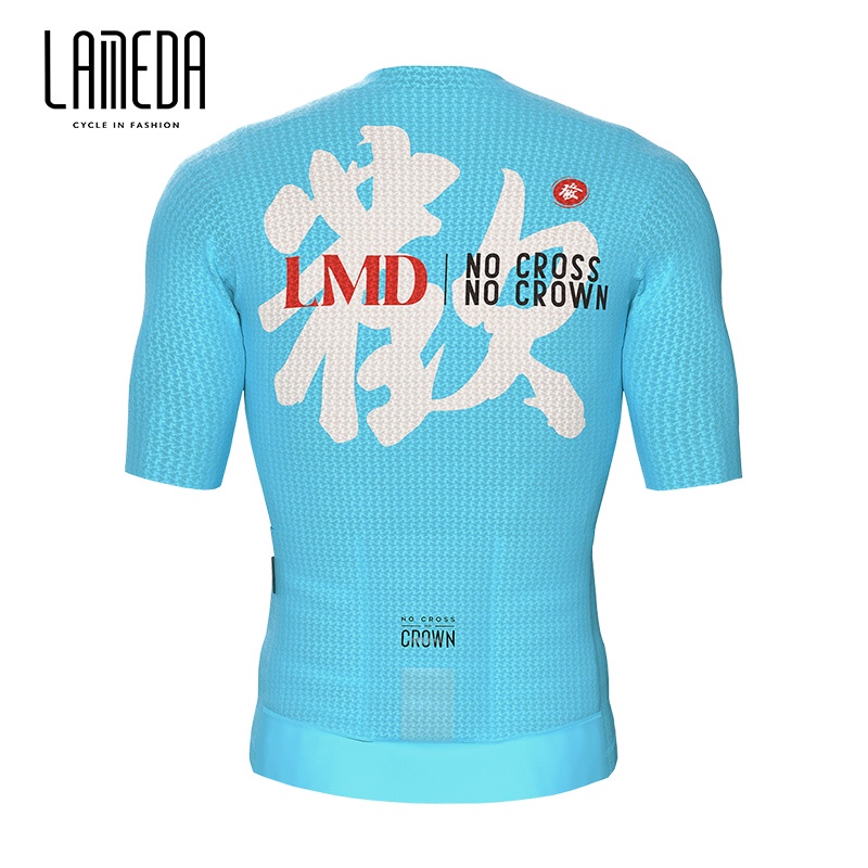 Bộ Đồ Đạp Xe Ngắn Tay Thời Trang Mùa Hè Cá Tính Dành Cho Nam