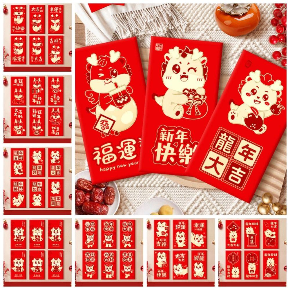 Bao lì xì may mắn MMULCK DIY nhiều họa tiết cho năm mới