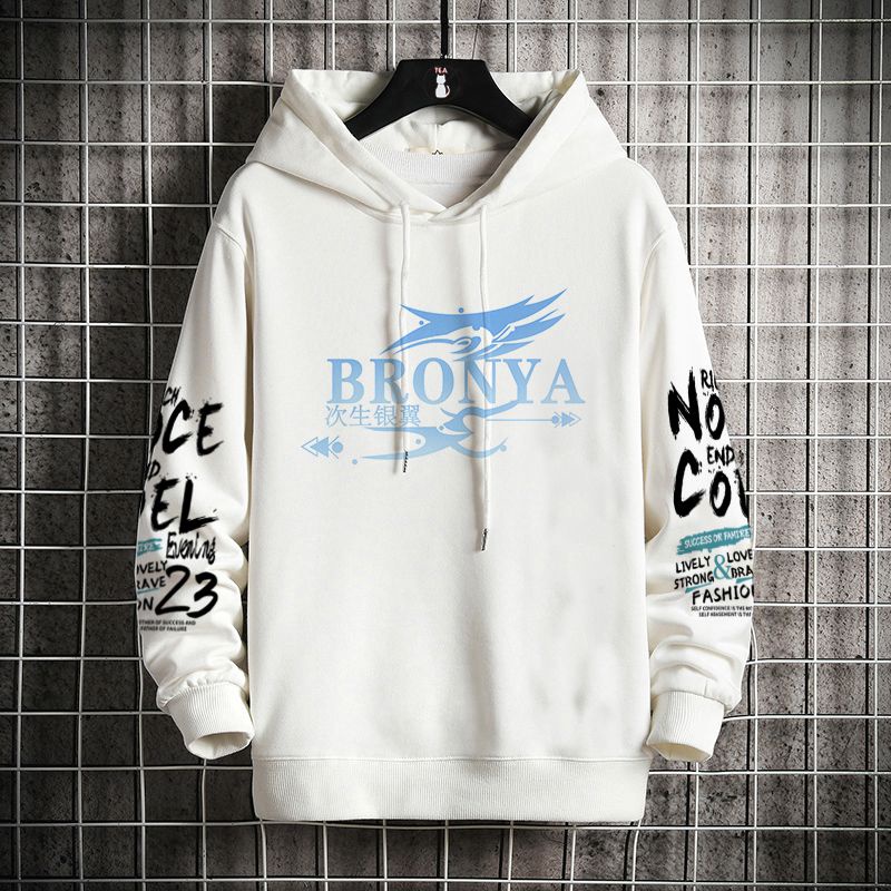 Bronya Hooded Sweatshirt Men's Student Youth Two-Dimensional Secondary Silver Wing Honkai Impact 3rd Peripheral Upper Clothes Man