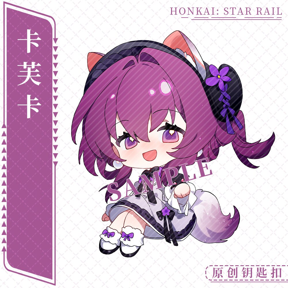 Móc khoá Anime Manga Honkai Star Rail Maid Series Anime Imbibitor Lunae Seele Blade Kafka Acrylic Cute phụ kiện