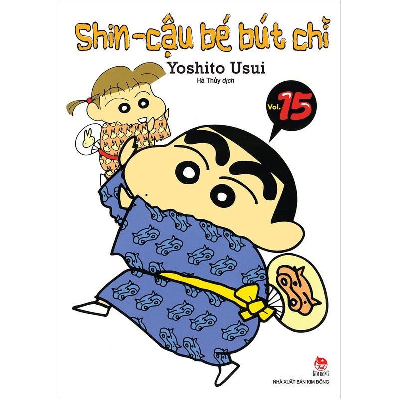 Sách  Shin - Cậu bé bút chì - Truyện Ngắn - NXB Kim Đồng - Bản Quyền