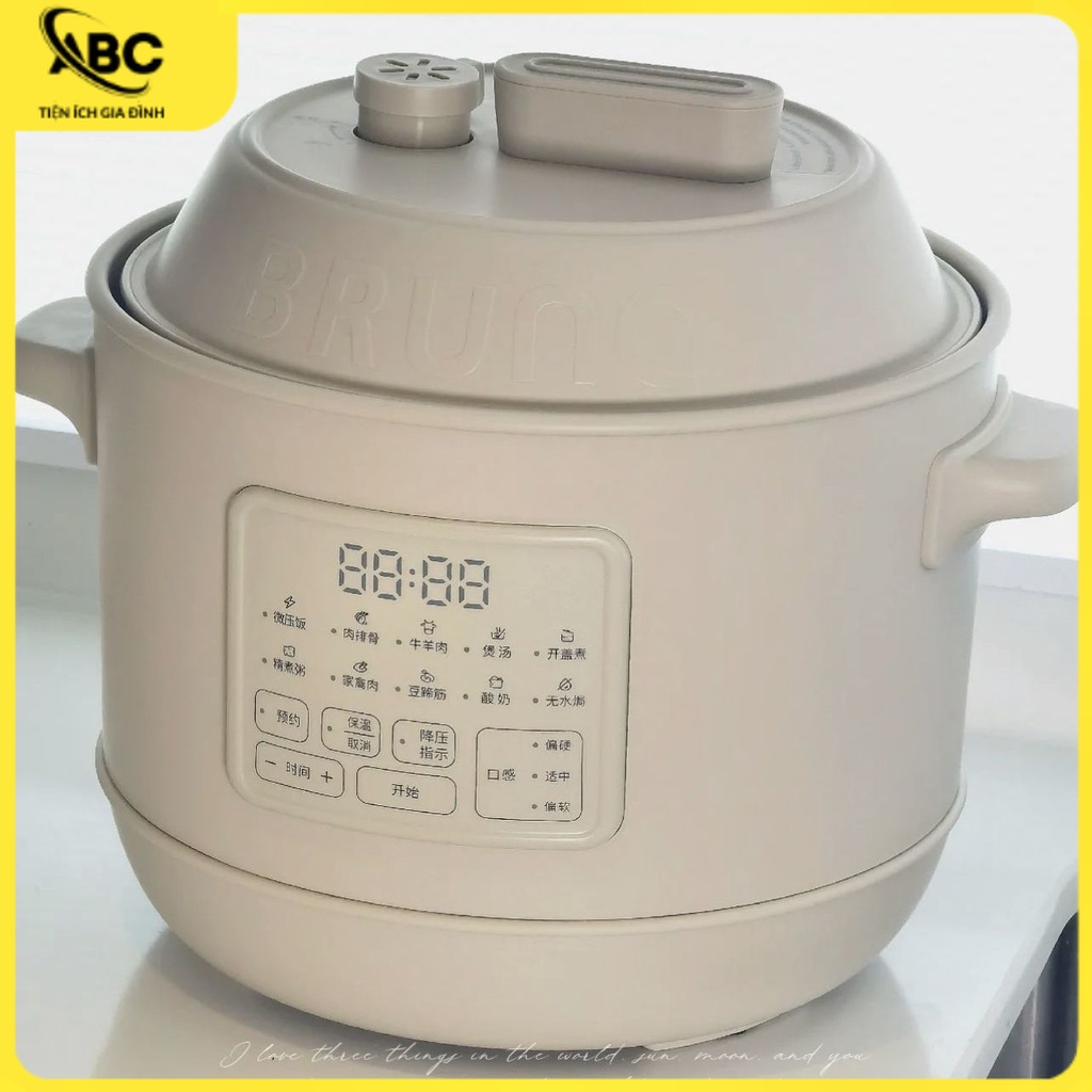Nồi Áp Suất Điện Thông Minh BRUNO 3L